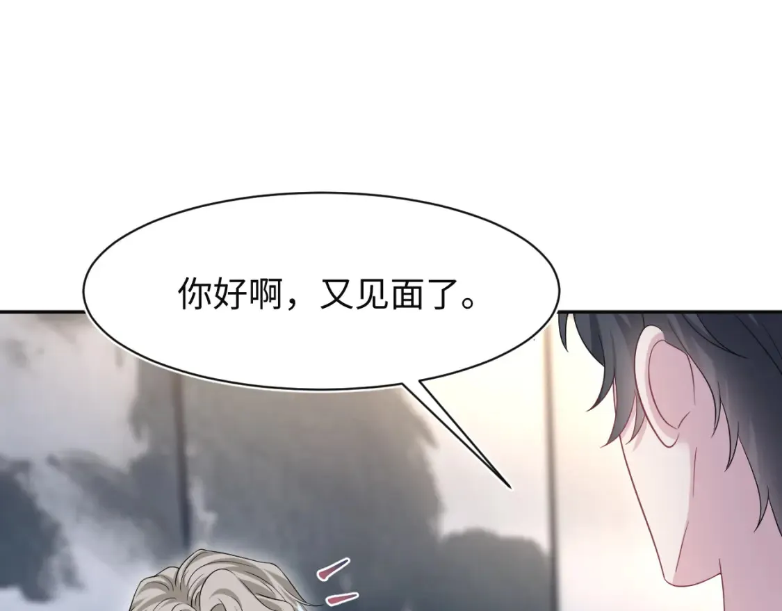 282 真相只有一个97
