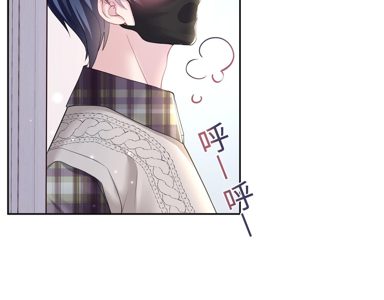 第123话 阳阳要分化了？58