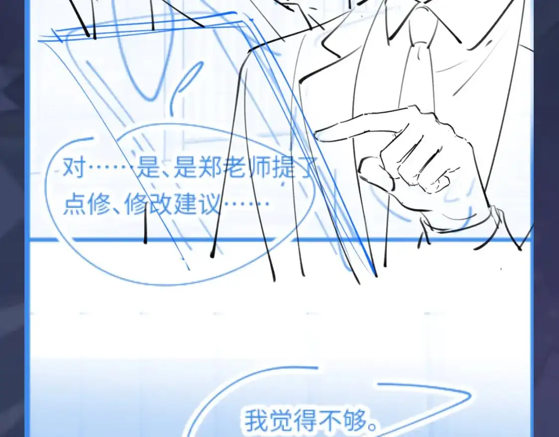 268 跟你说个秘密95