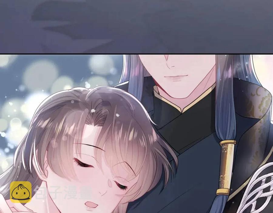 第48话 陛下的恶趣味95