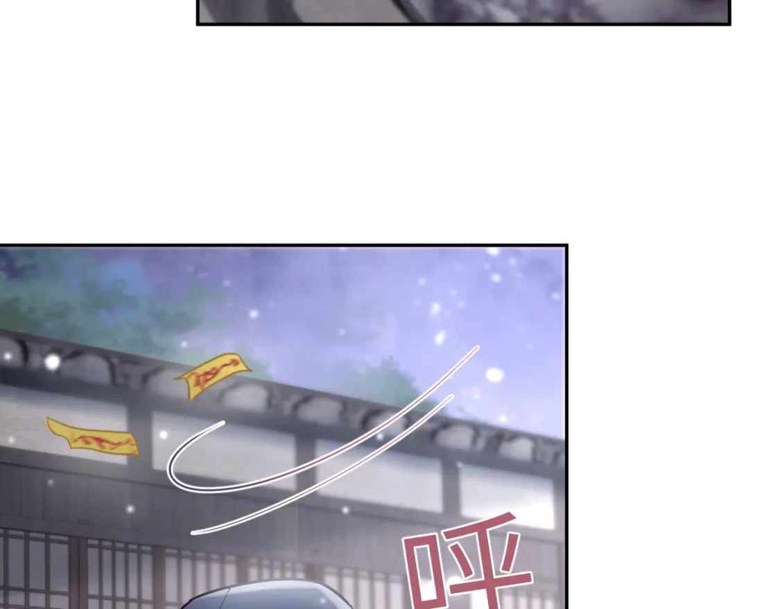 第181 美人师尊的实力90