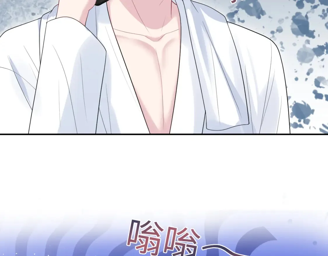 283 水管工70