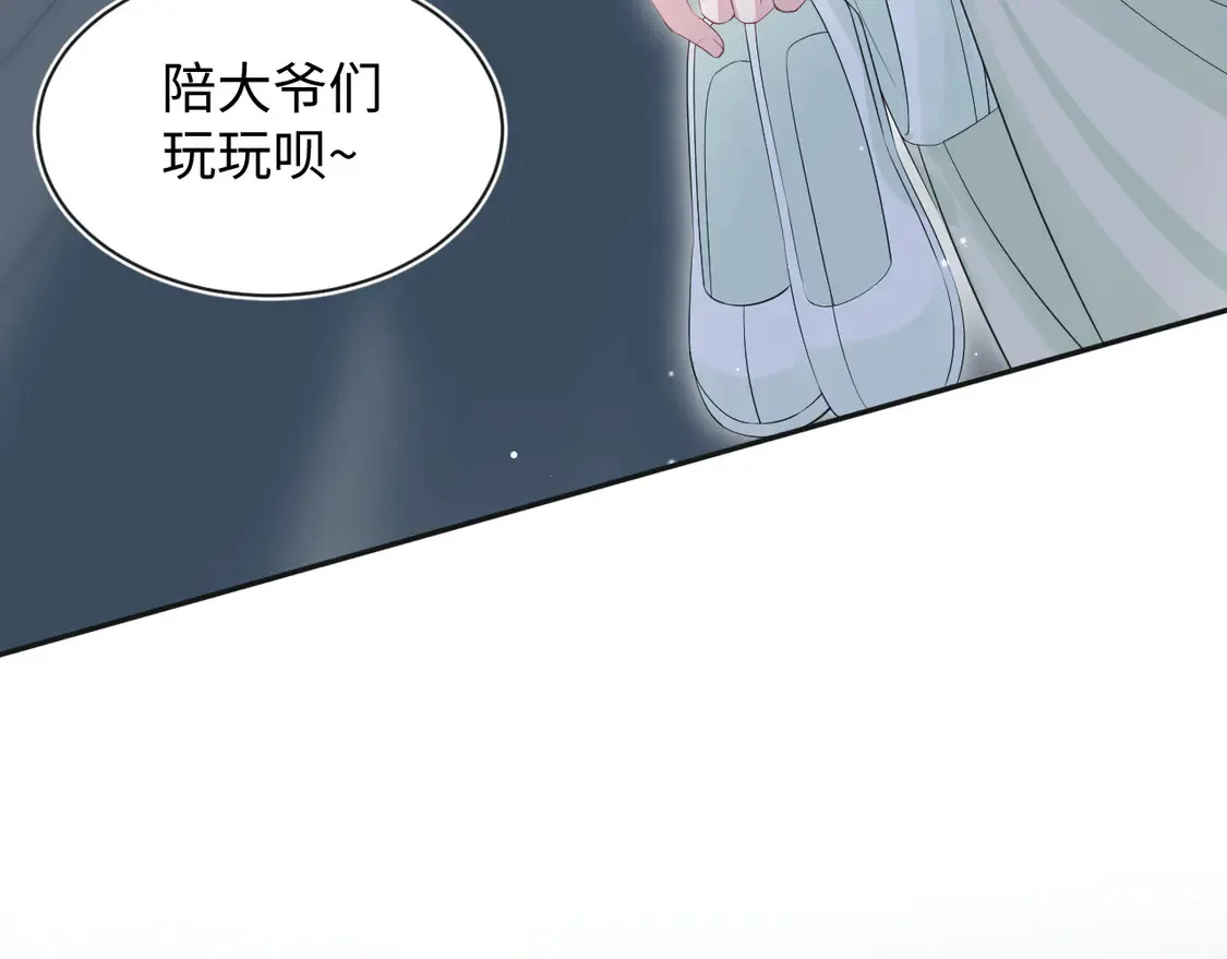 308 卖惨小能手48