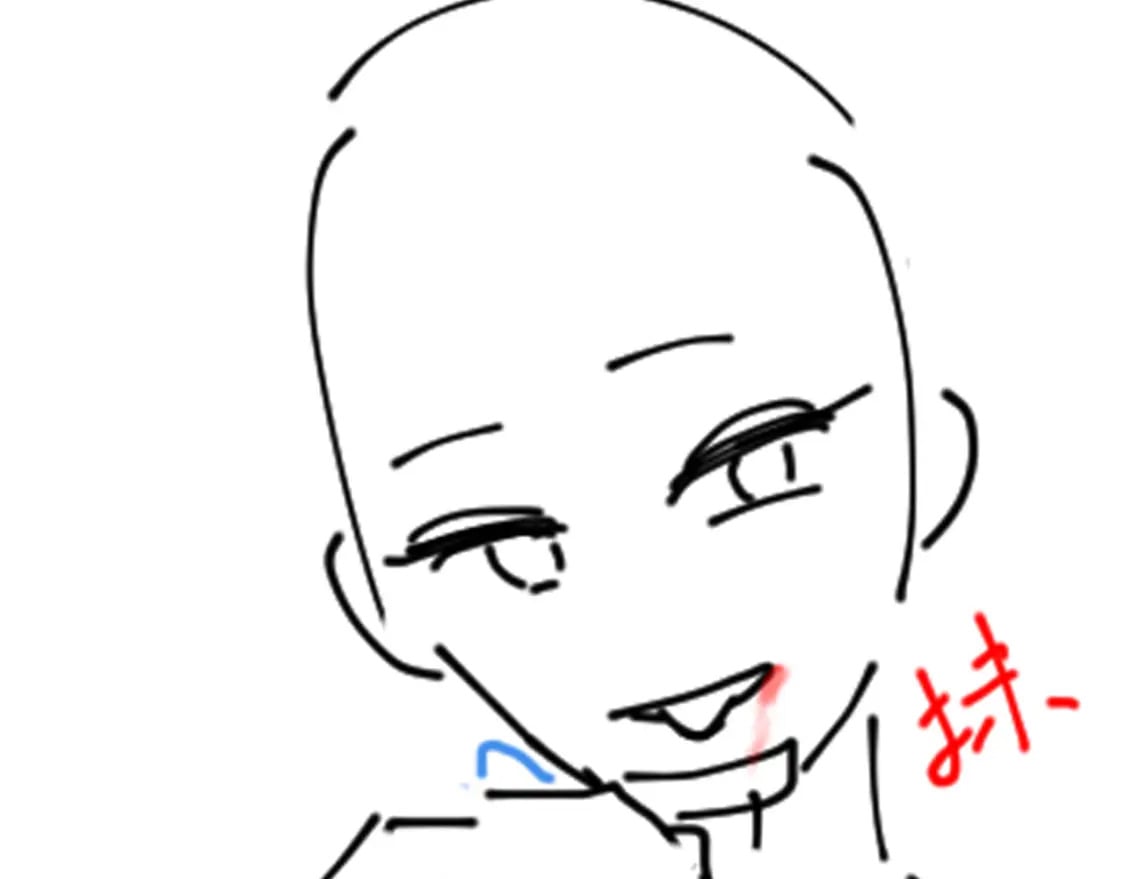 第213话 永远相信你117
