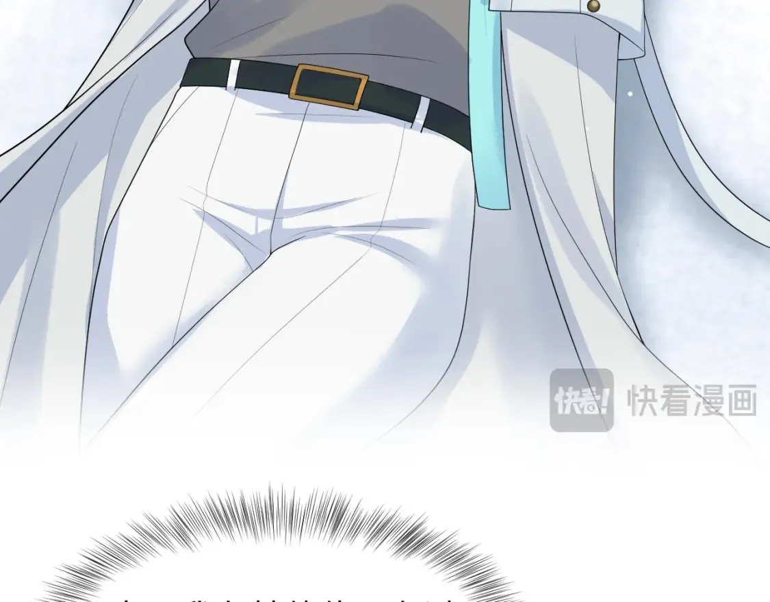 280 制服聊天42