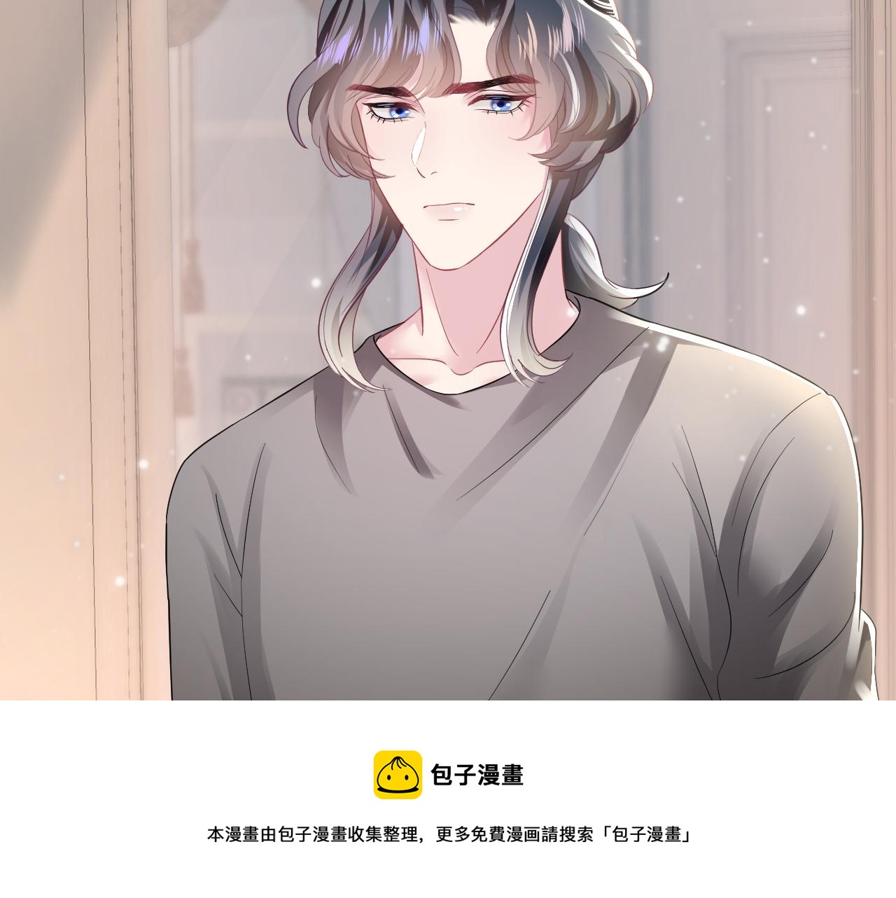 第71话 来自官配的危机28