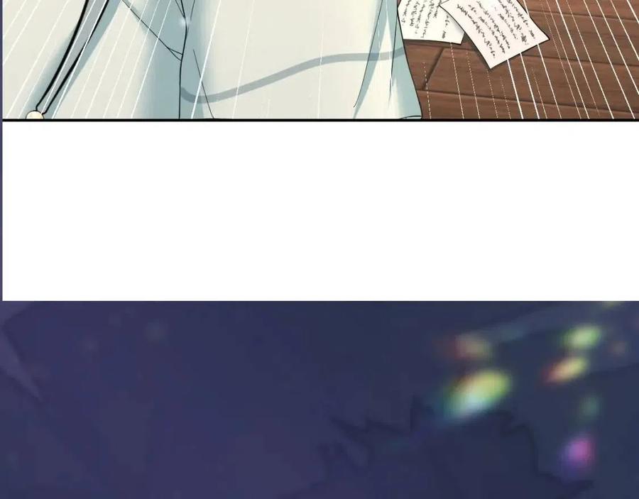 第53话 不理朕？那就亲一亲98