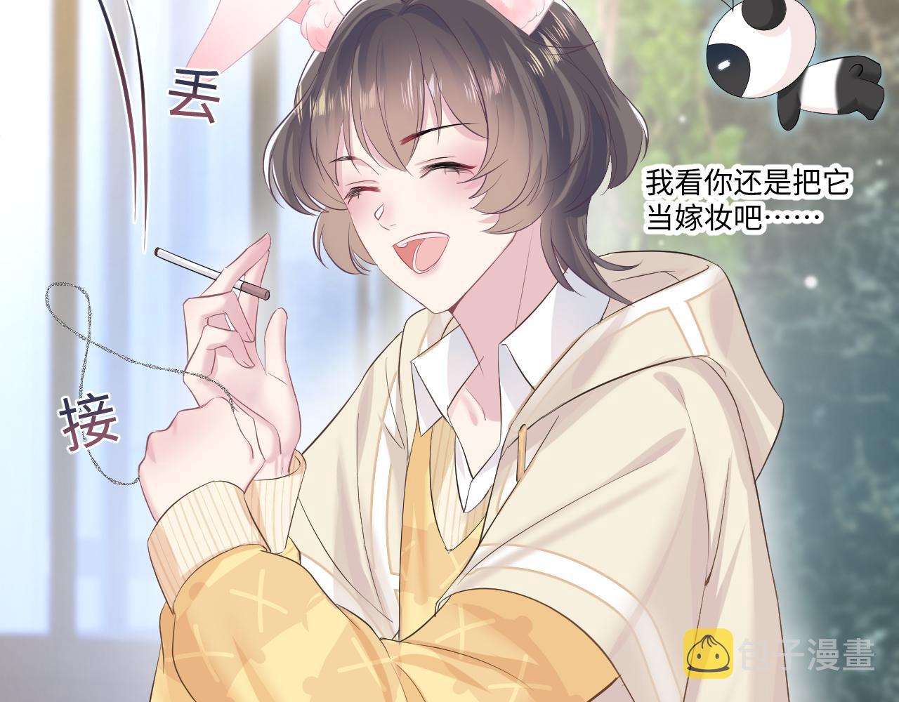 第77话 恶毒女配登场！54