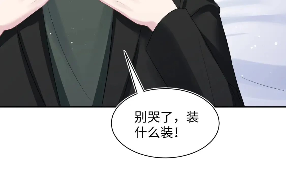 283 水管工89