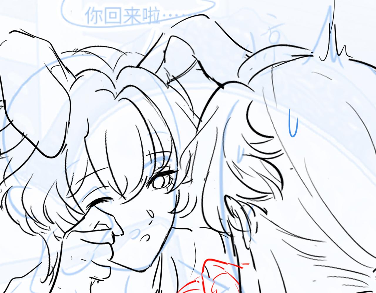 第67话 请不要碰兔子耳朵95
