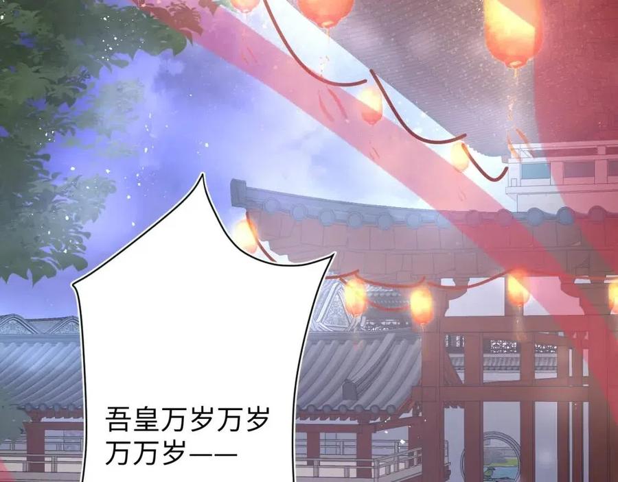 第35话 剧情发展过快5