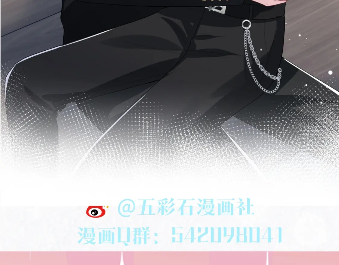 第208话 血脉压制117