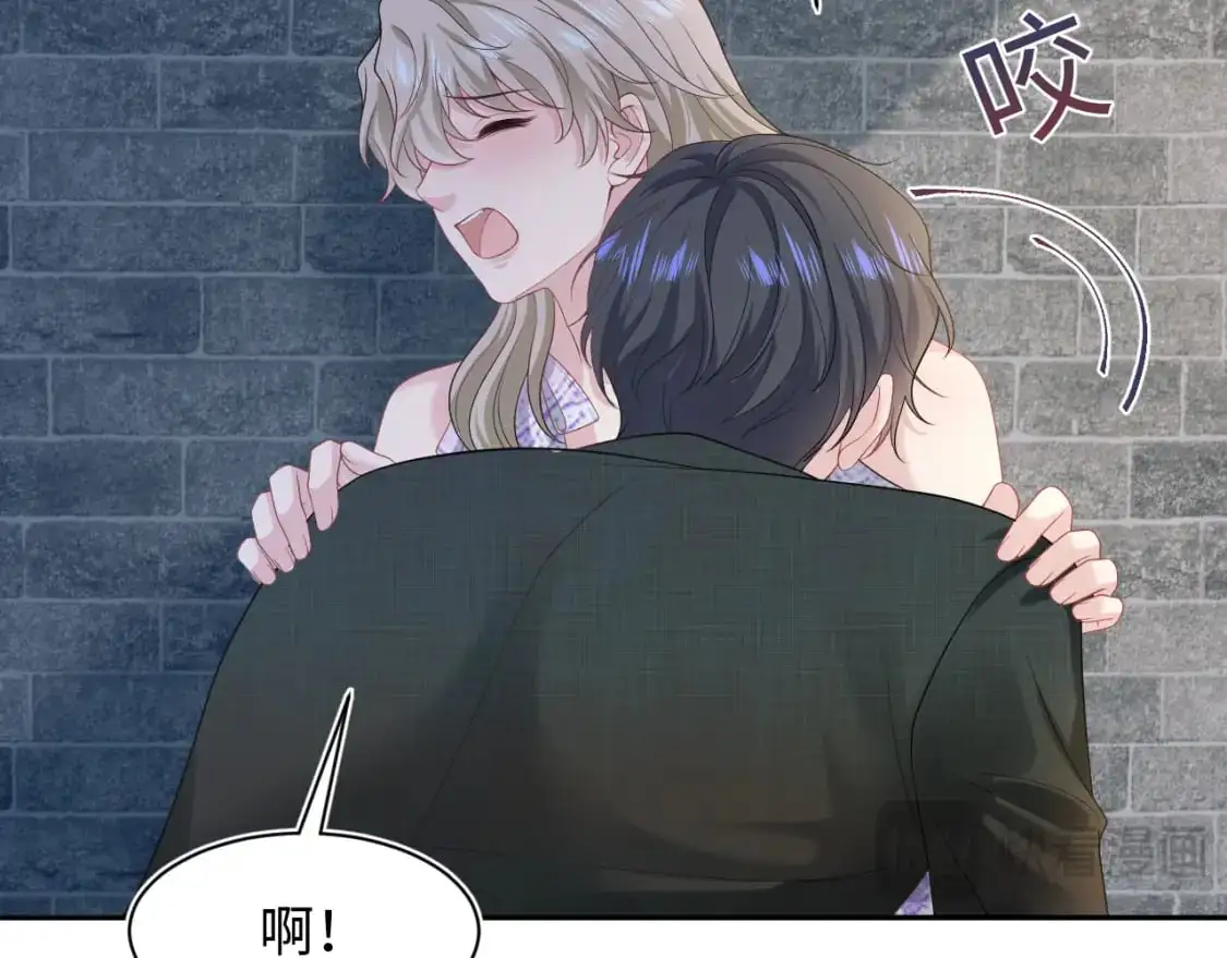 255 女装亮相73