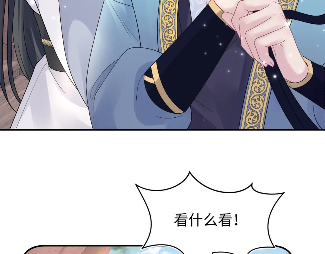 第182话 师尊出手53