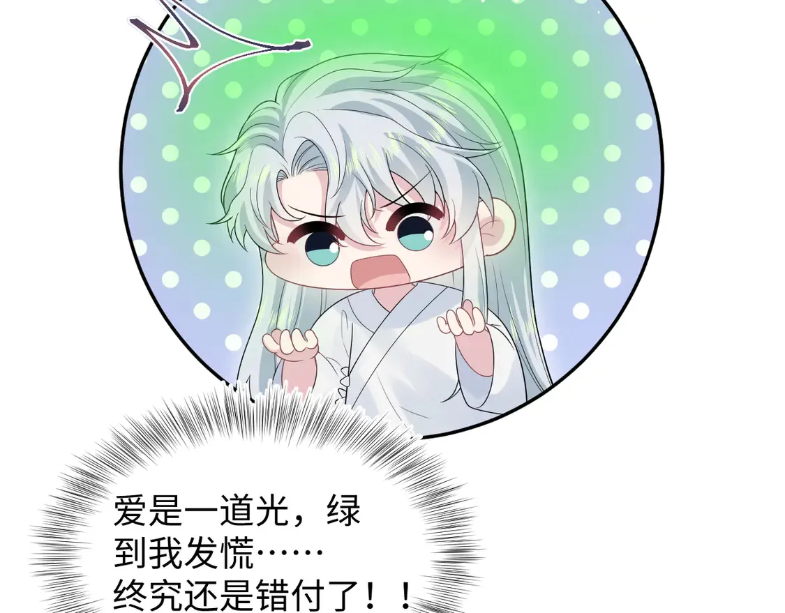 309 让我康康你藏了什么52