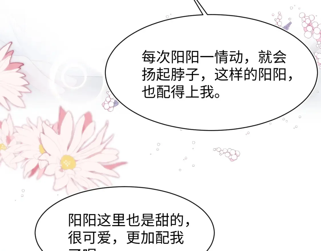290 跳支舞79