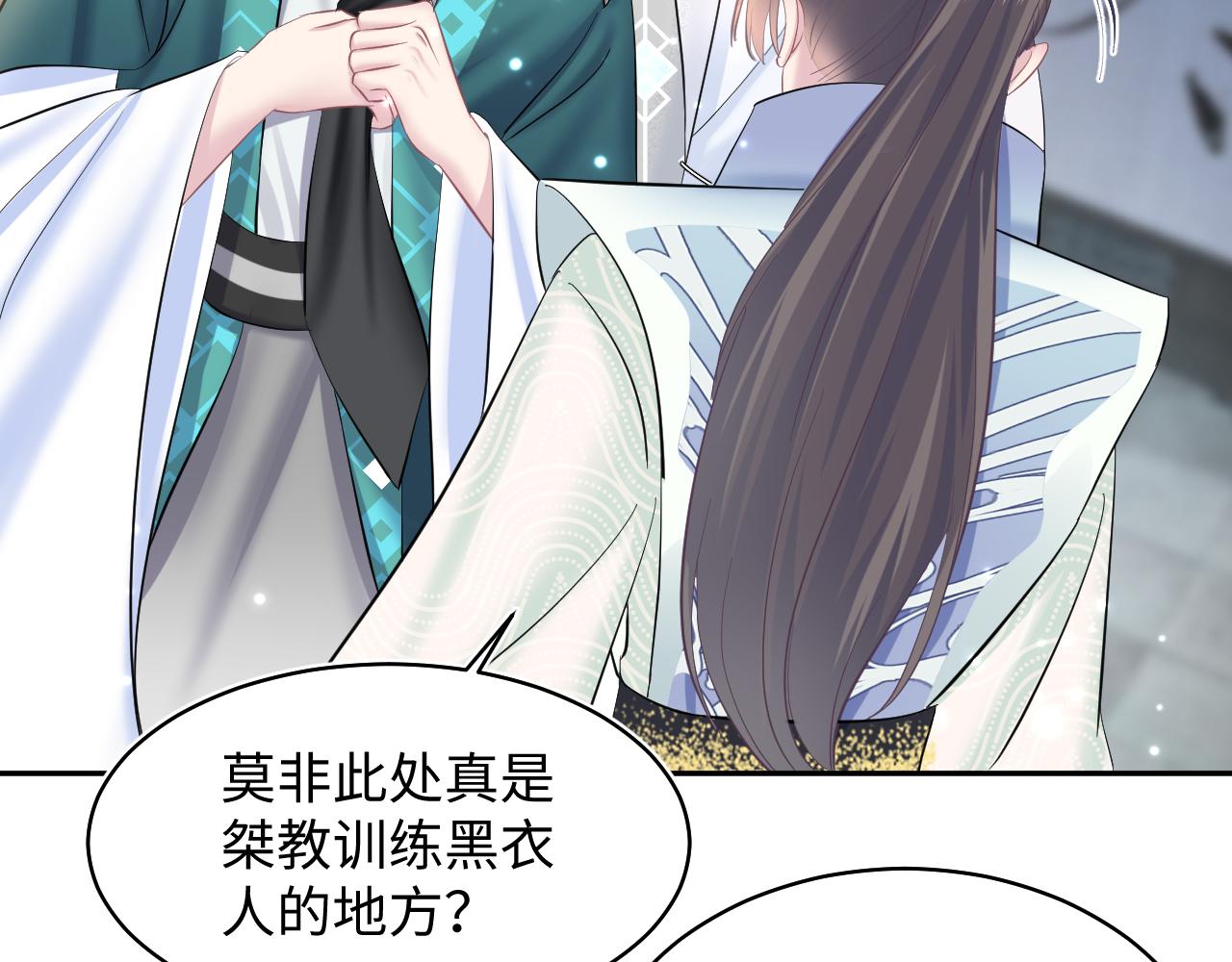 第108话江恩6