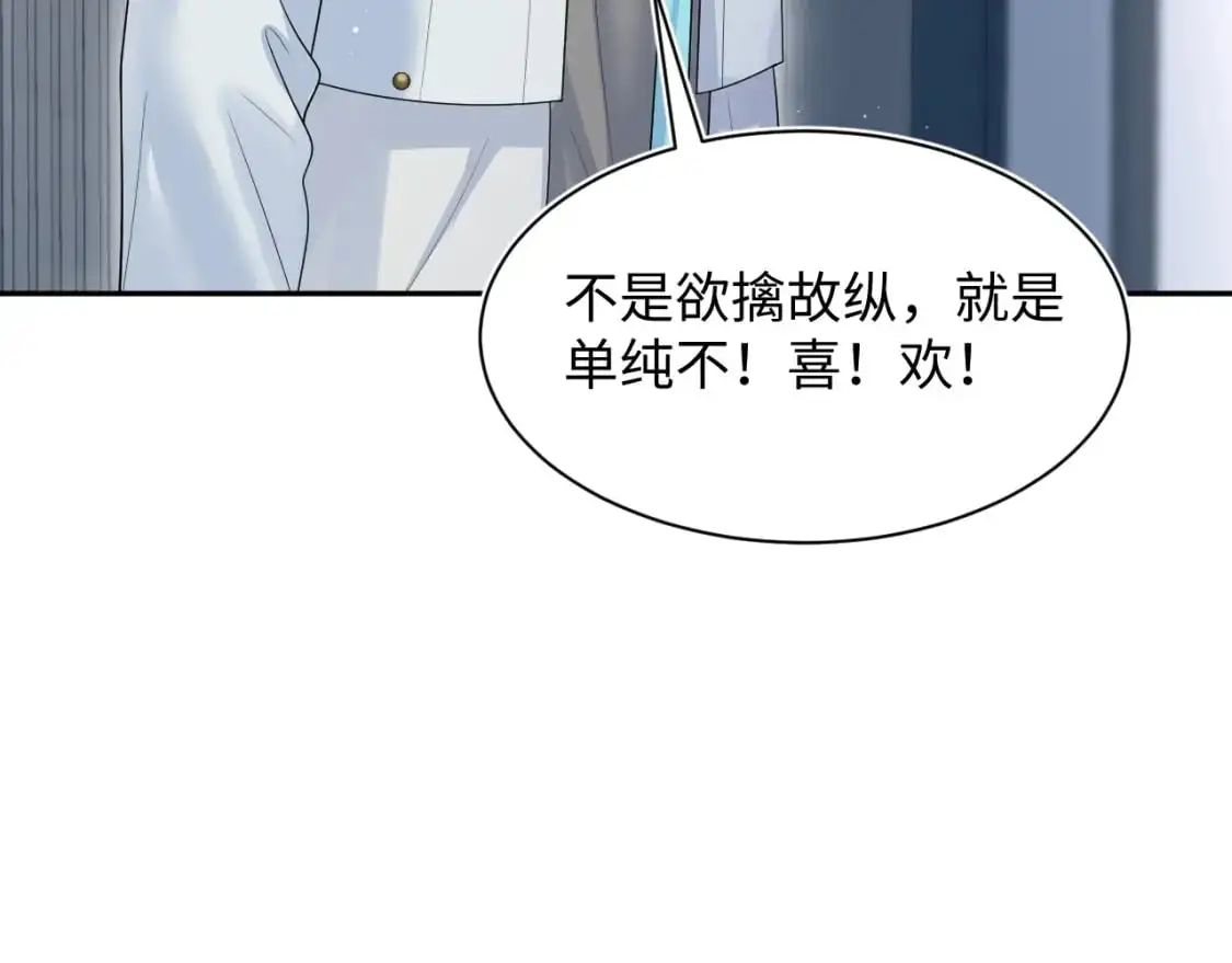 263 我想要的已经得到了24