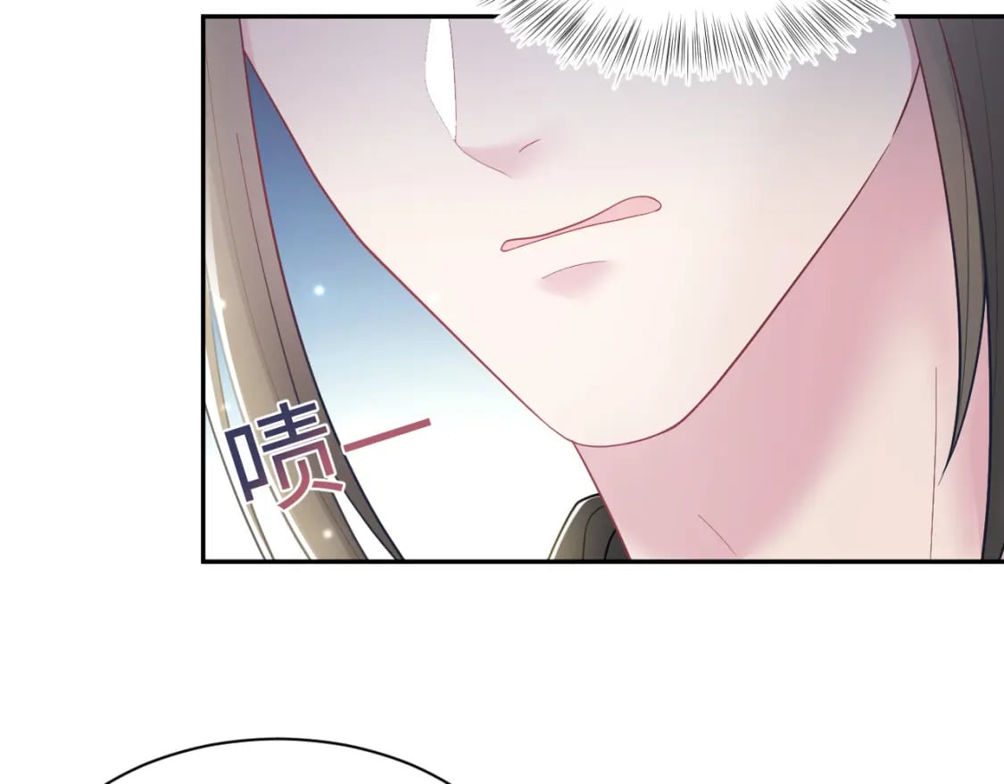 185话 鹤家家主75