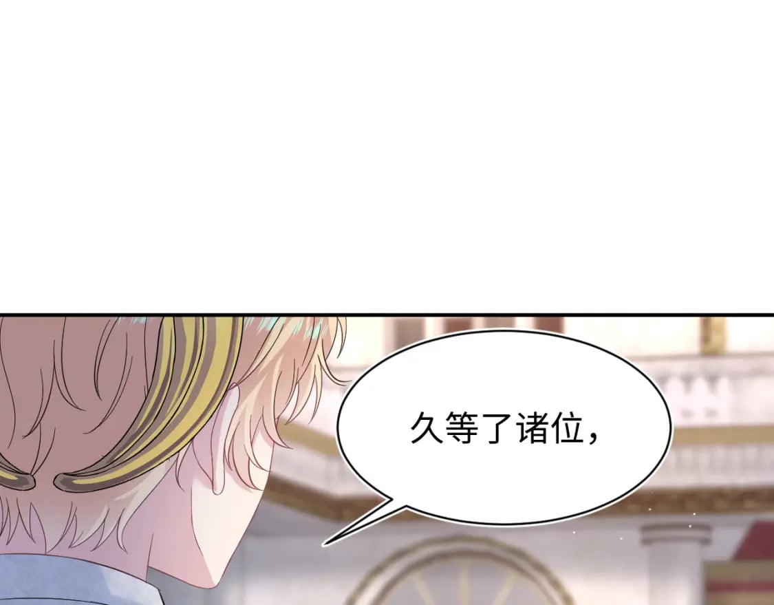 224危机再度降临？66