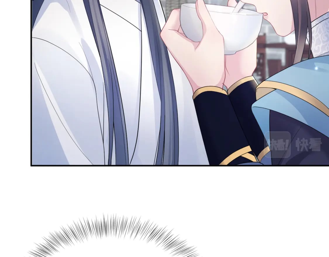 第188话 师徒关系公开25