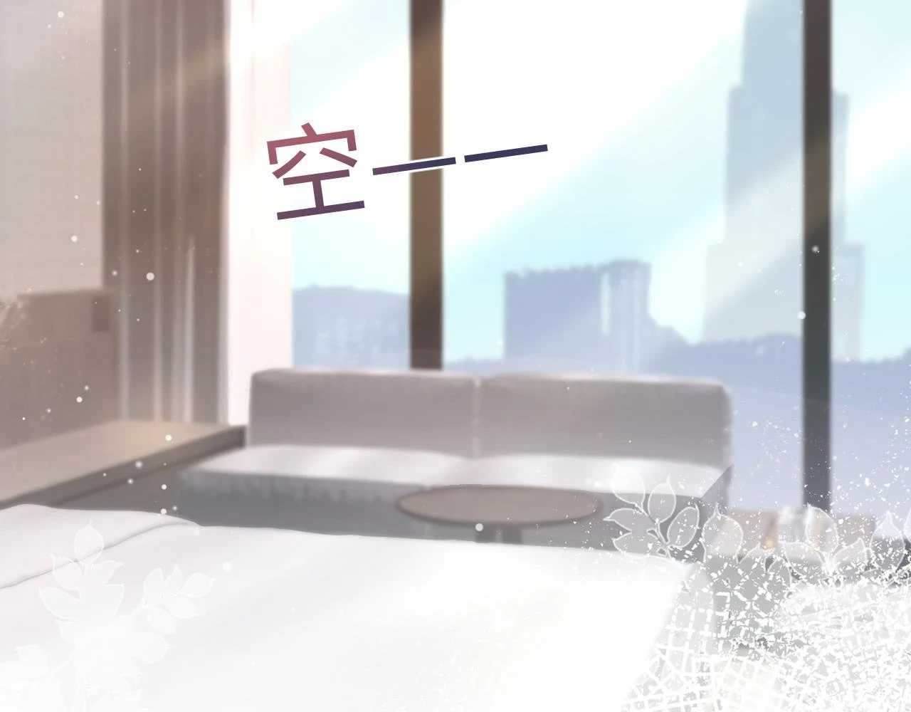 第165话 扭转局势50