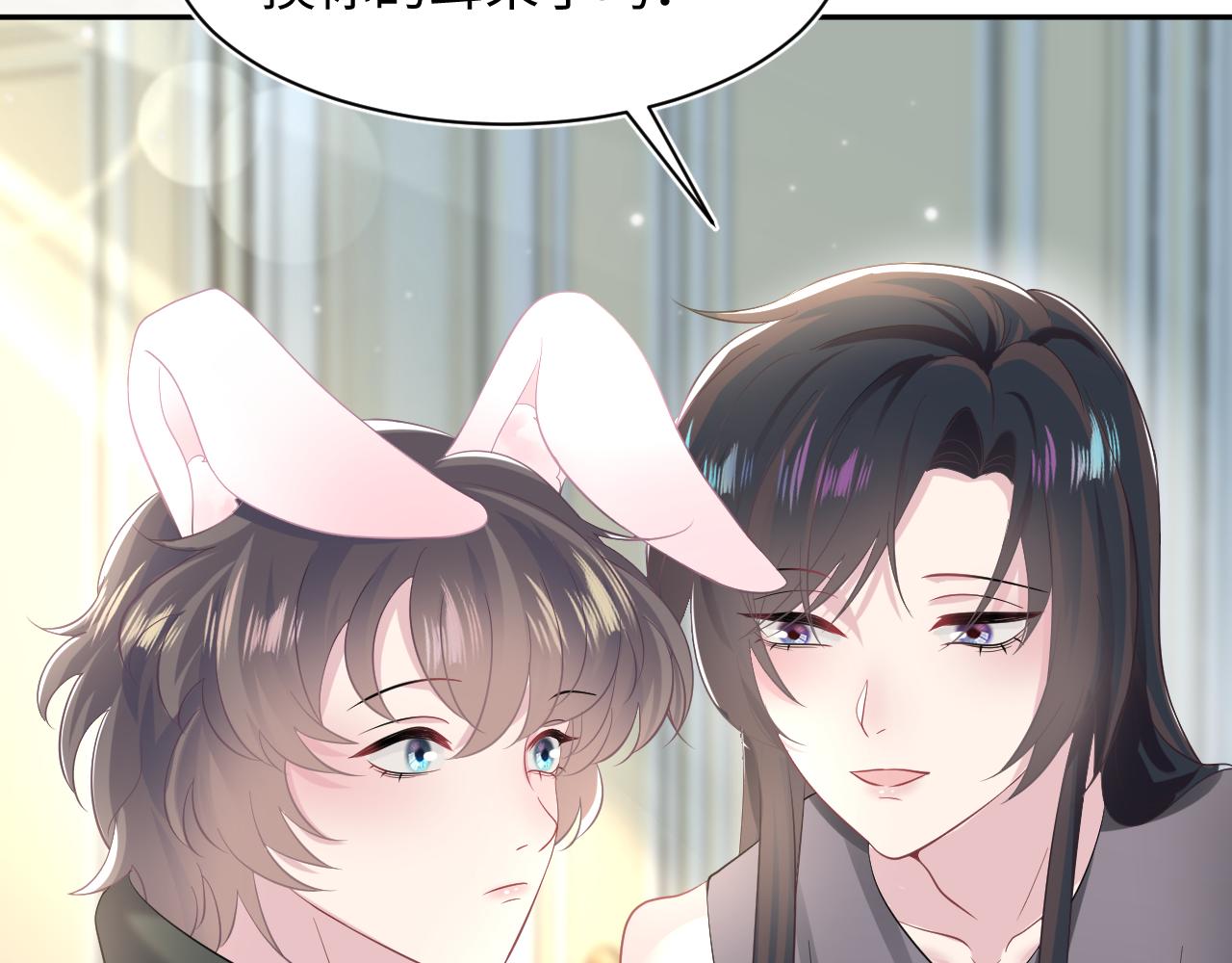 第75话 得寸进尺的大猫猫11