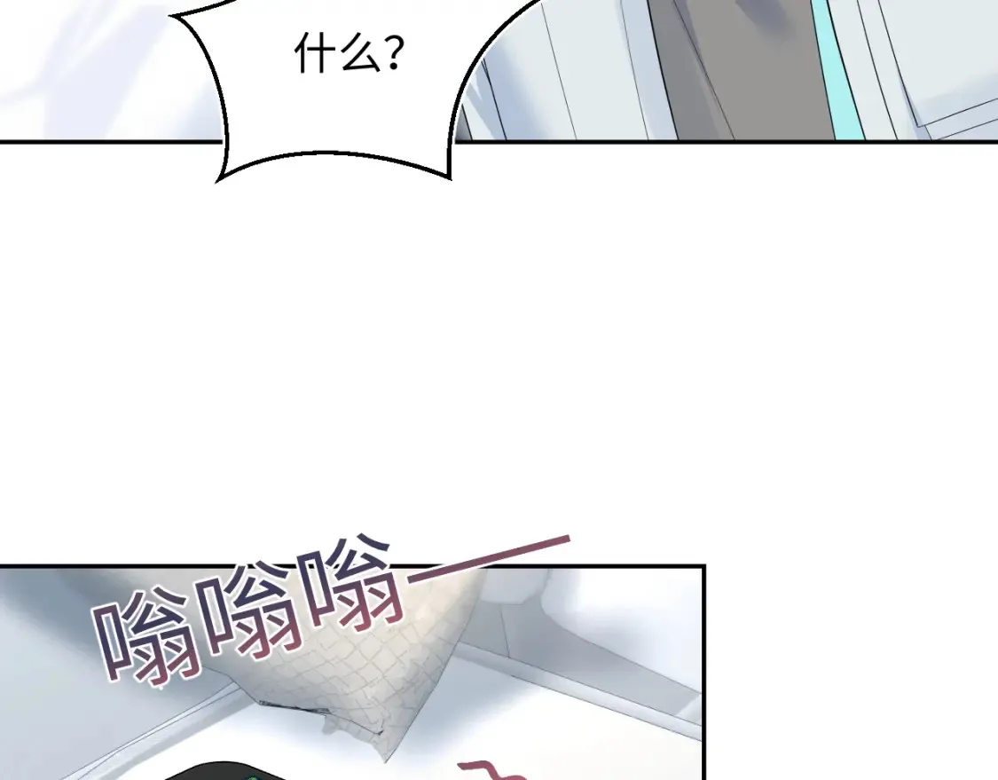 292 原来我才是小丑81