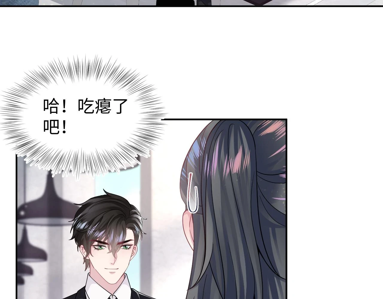 第163话 面对面教学74
