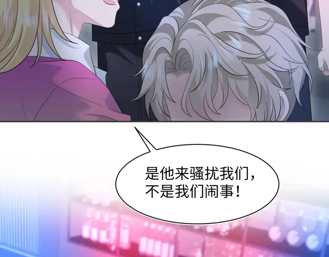 260 小火箭点火咯12