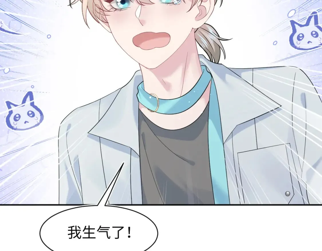 277 我只是不想你不高兴85