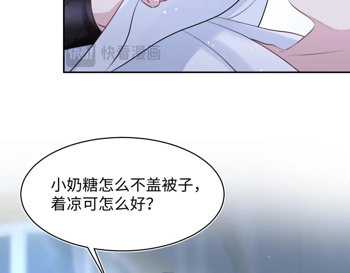 223黑暗神每晚在做什么55