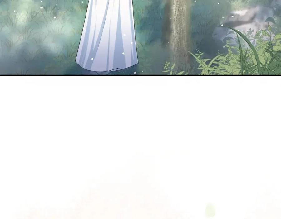 第44话 撒娇的阳阳30