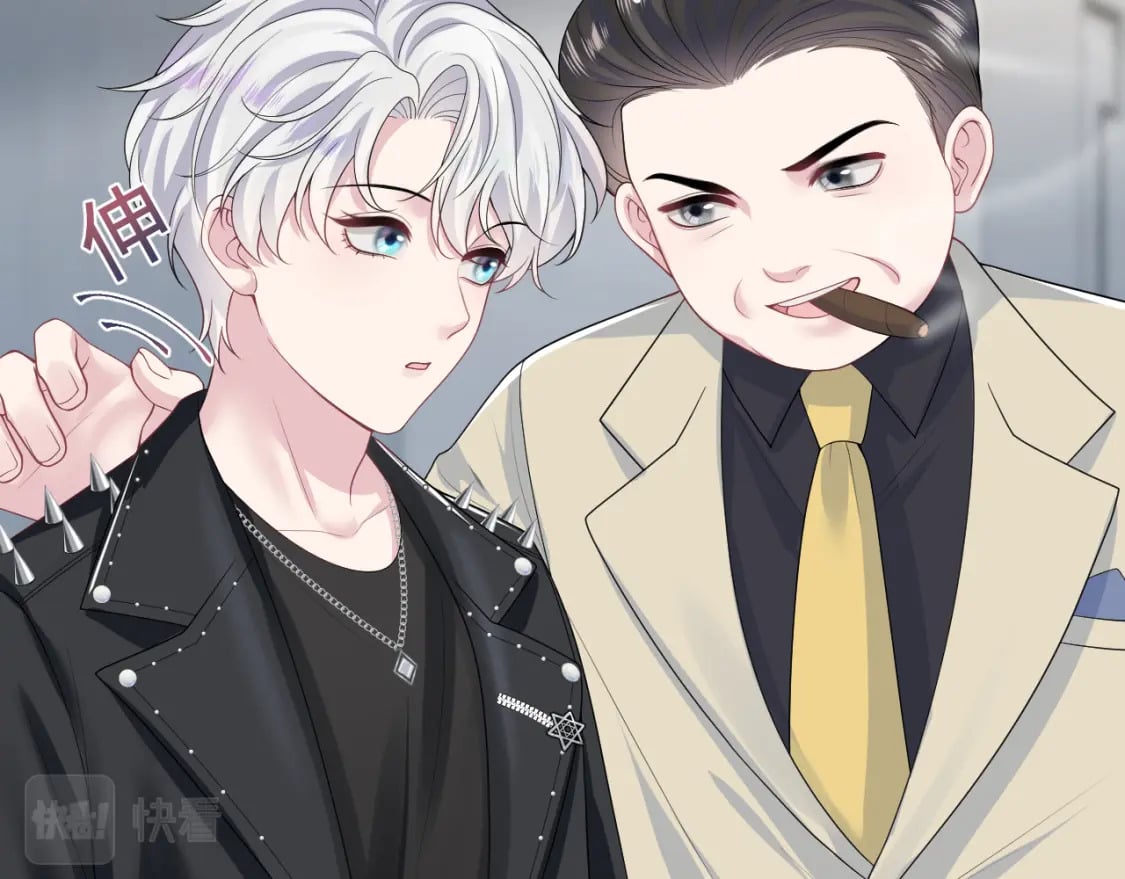第211话 老板们的秀！23