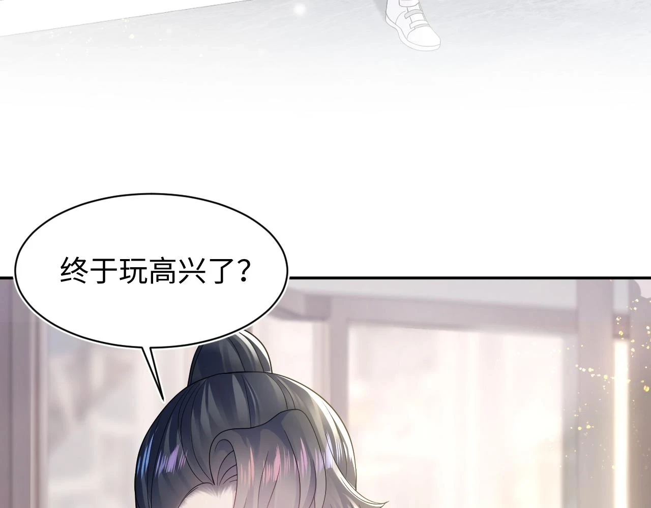 第163话 面对面教学95