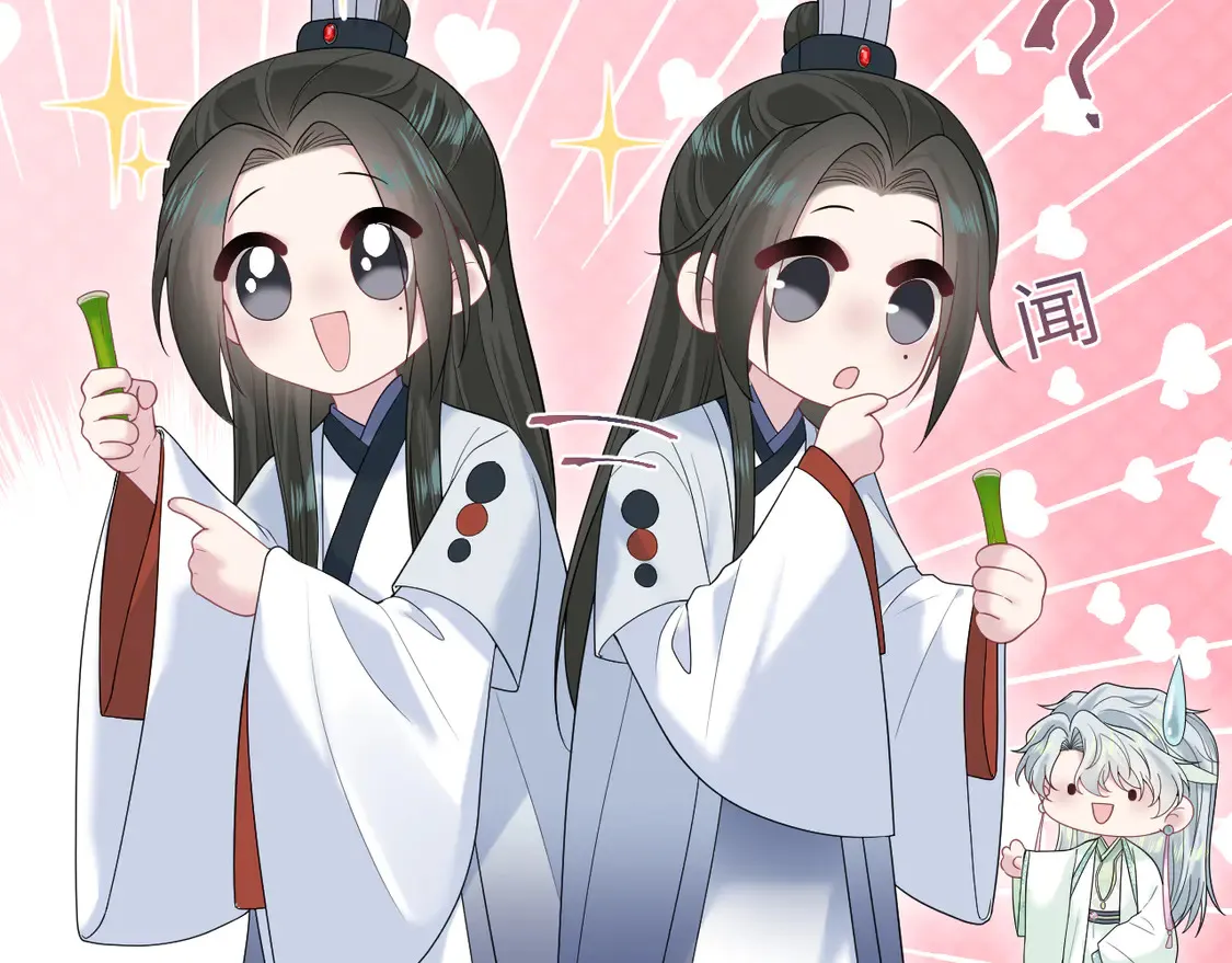 297 有逆徒 快跑74