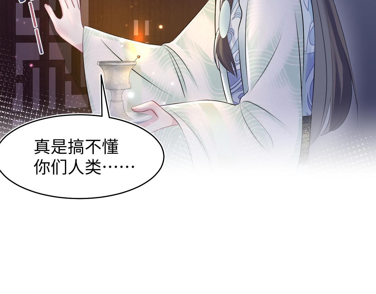 第108话江恩23
