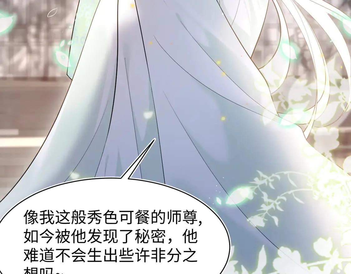 295 回味无穷58