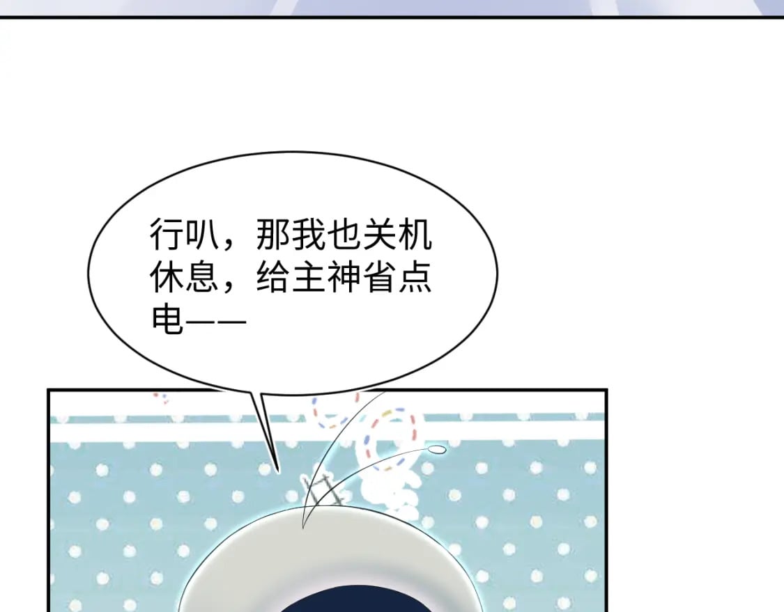 224危机再度降临？49
