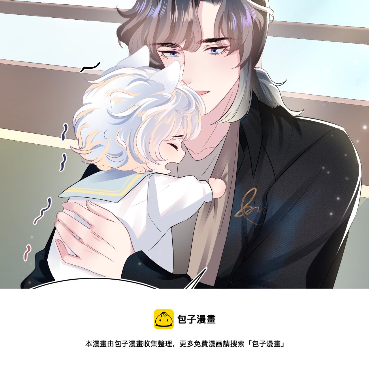 第70话 保卫任务68