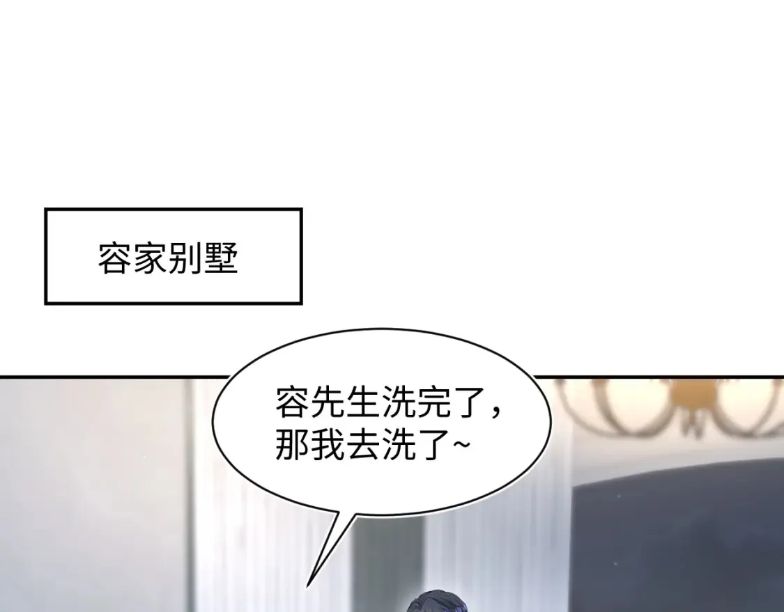 283 水管工60