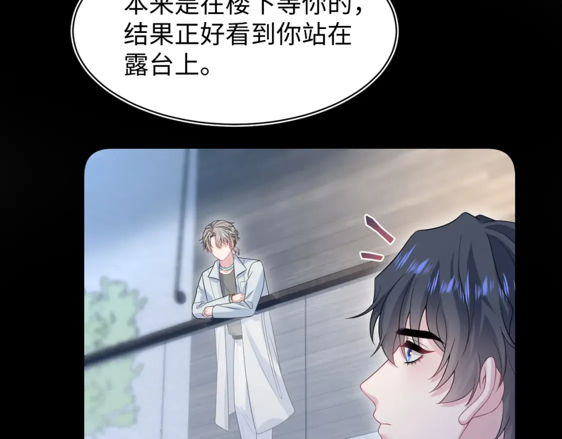 283 水管工22