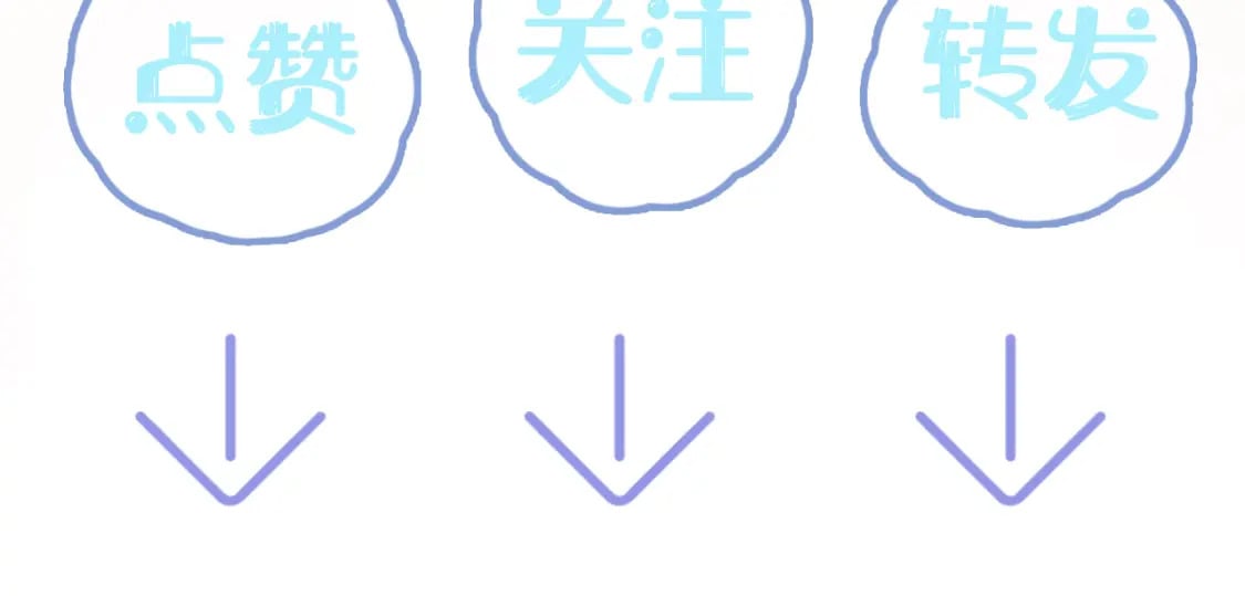 第200话 诱人的小吸血鬼123