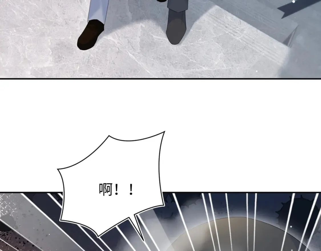 285 是敌还是友4