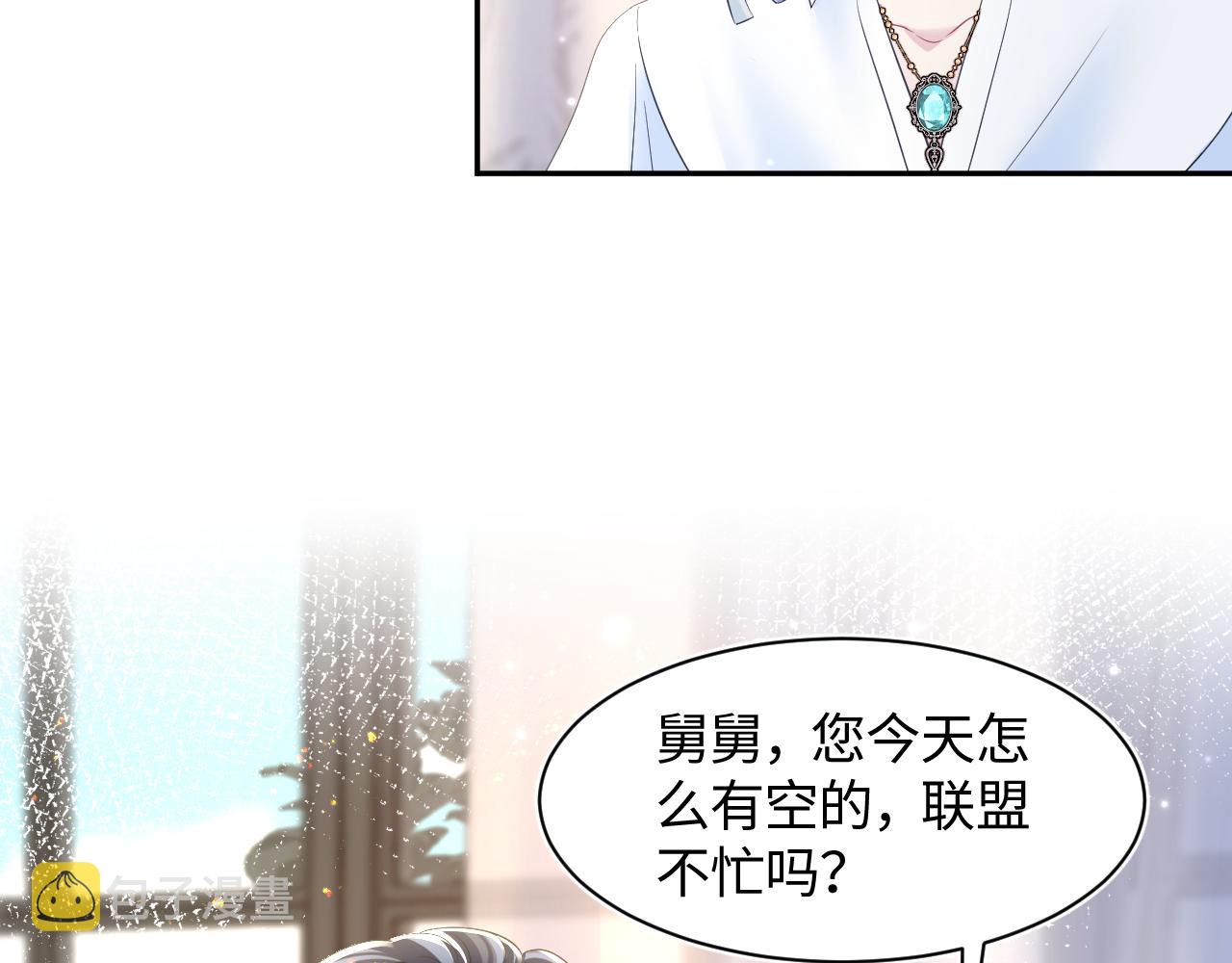 第131话 我的omgal41