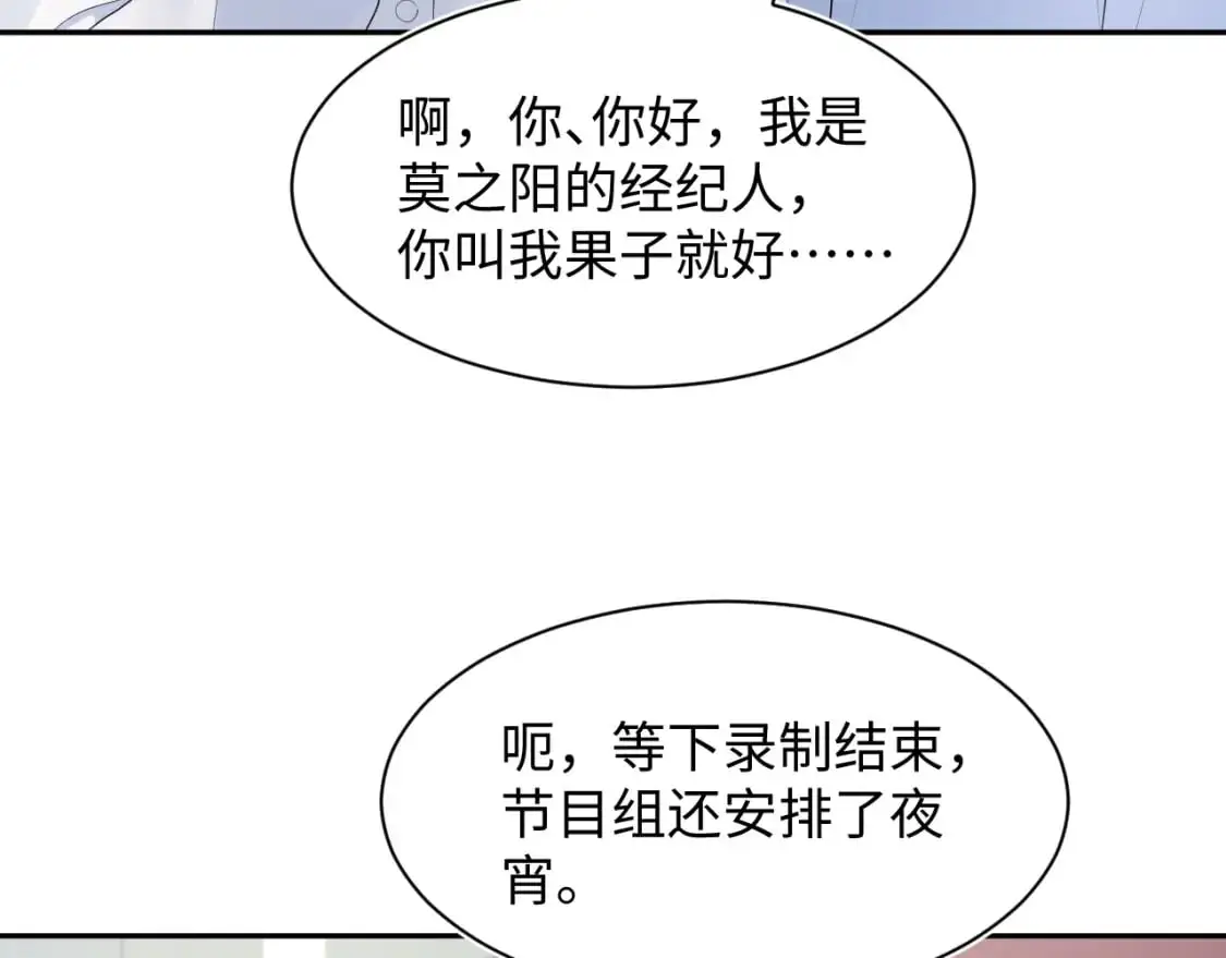 272 “随机拨号”游戏33