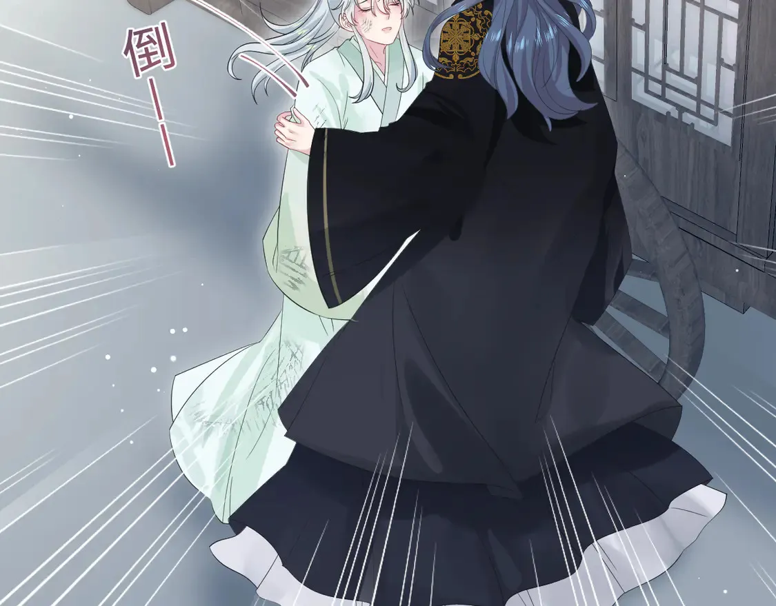 308 卖惨小能手73