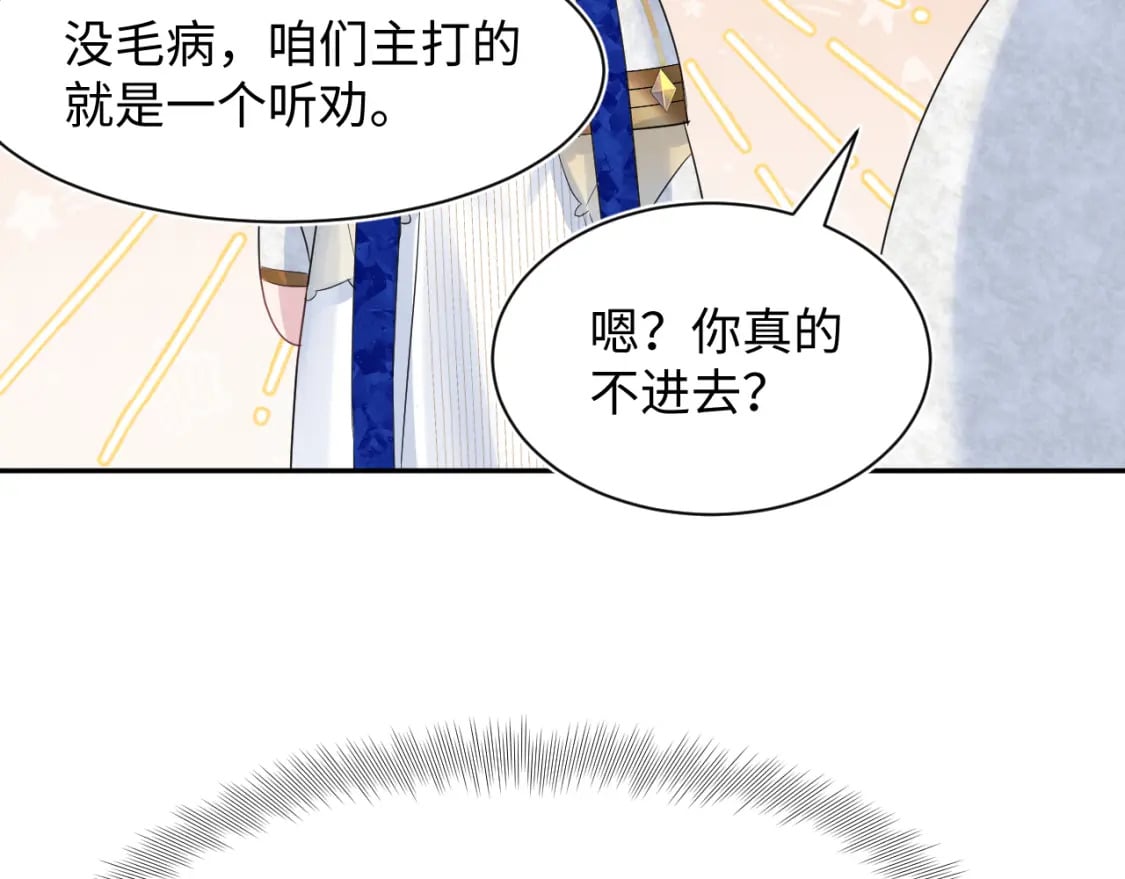 224危机再度降临？25