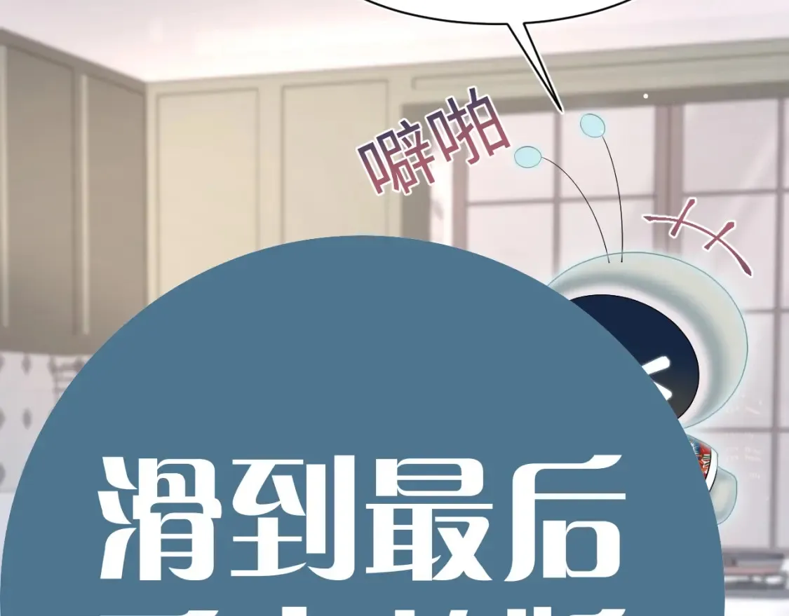 春节特典223