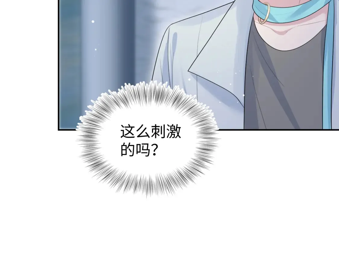 283 水管工38